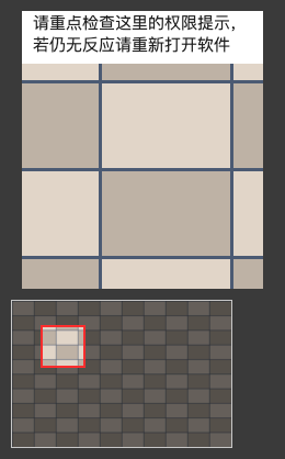 A rectangular selection with a note and location thumbnail